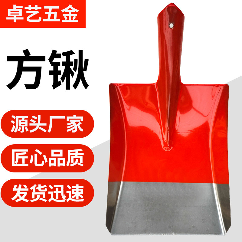 全钢加厚大铁锹农用挖土种花尖方平头锹锰钢铁锨户外铲子园林工具,童鞋/婴儿鞋/亲子鞋,儿童凉拖鞋,淘宝优惠券,粉丝福利购,淘宝优惠卷