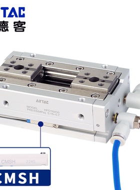 亚德客MHF2手指气缸HFD8/12/16/20/25*8X10X15*25X40X30X60X80磁