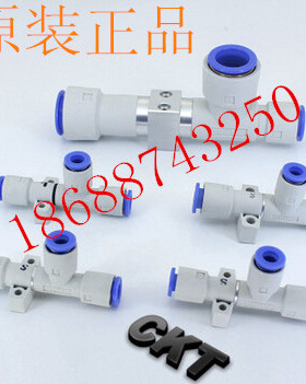 原装正品CKT真空发生器ZH05D ZH07D-10D-13D-ZH18D-ZH20D气管式