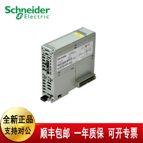 议价 罗克韦尔1768-MS04T 1768-ENBT 1768-M04SE 1768-CNBR