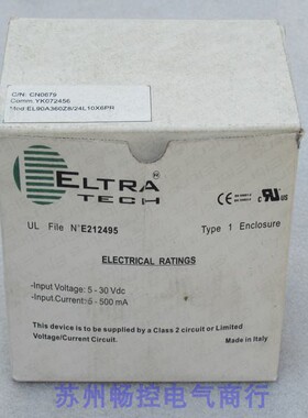 议价编码器EL90A360Z8/24L10X6PR