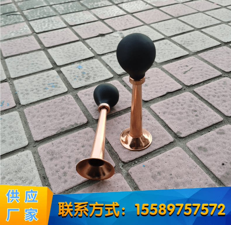 矿山喇叭防护警示铜铁路
