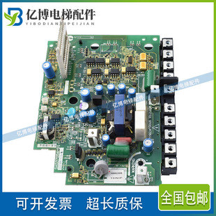 4原装 PP5.5 01LM1 原厂富士LIFT变频器模块驱动板电源板SA537054