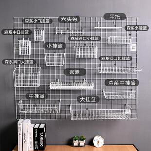挂篮家用墙面挂钩网格围栏网架不锈钢鸡笼货架挂架金属方格花架