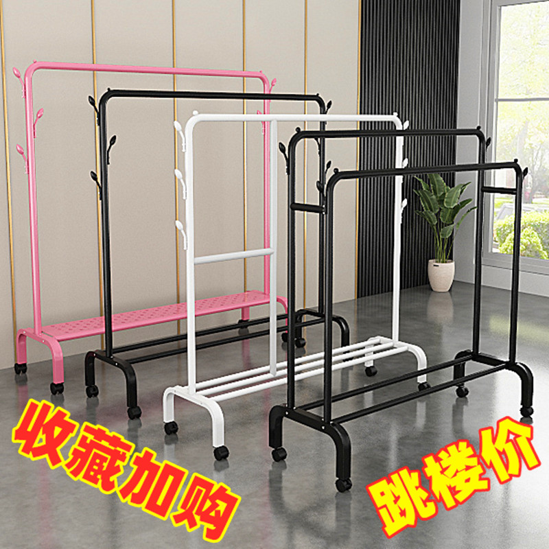 加厚家用304不锈钢晾衣架落地卧室折叠x型室外阳台单杆式架子伸缩