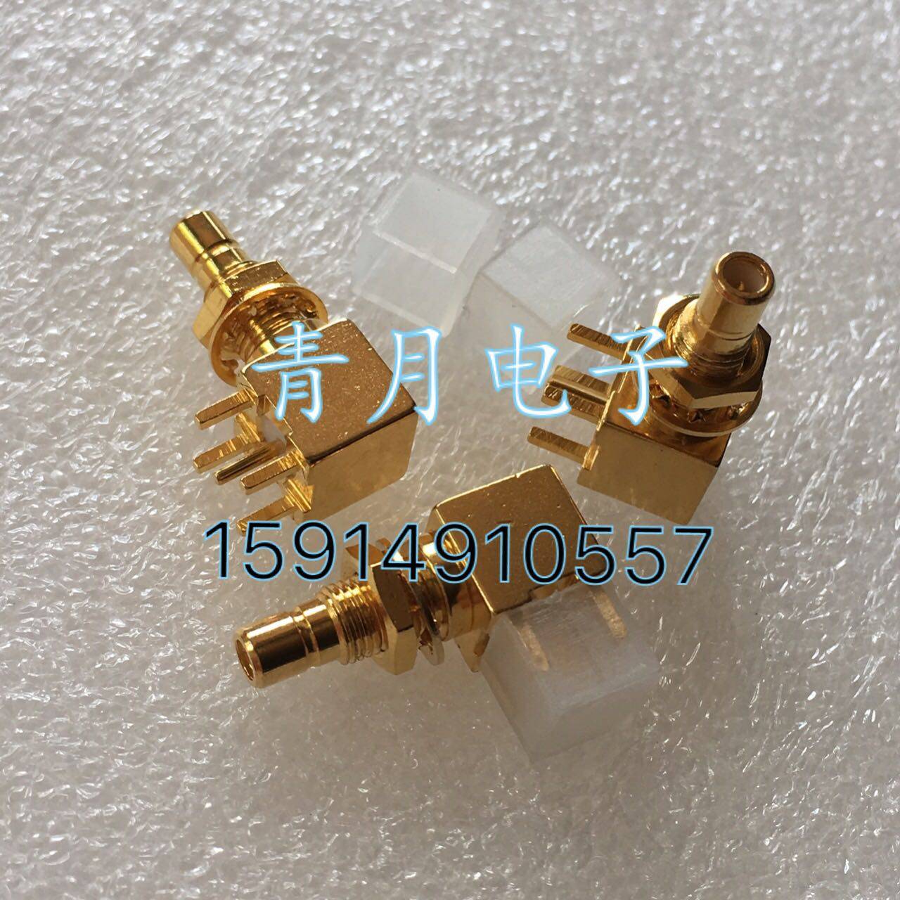 SMB-JWEY SMB-JYWE SMB公弯头带螺母面板固定五脚焊板座RF连接器,ZIPPO/瑞士军刀/眼镜,酒具,淘宝优惠券,粉丝福利购,淘宝优惠卷