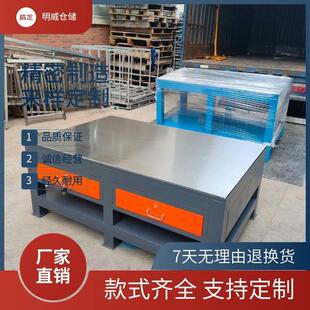 重型水磨钢板工作台钳工飞模台模具维修操作台实训检测铸铁平台