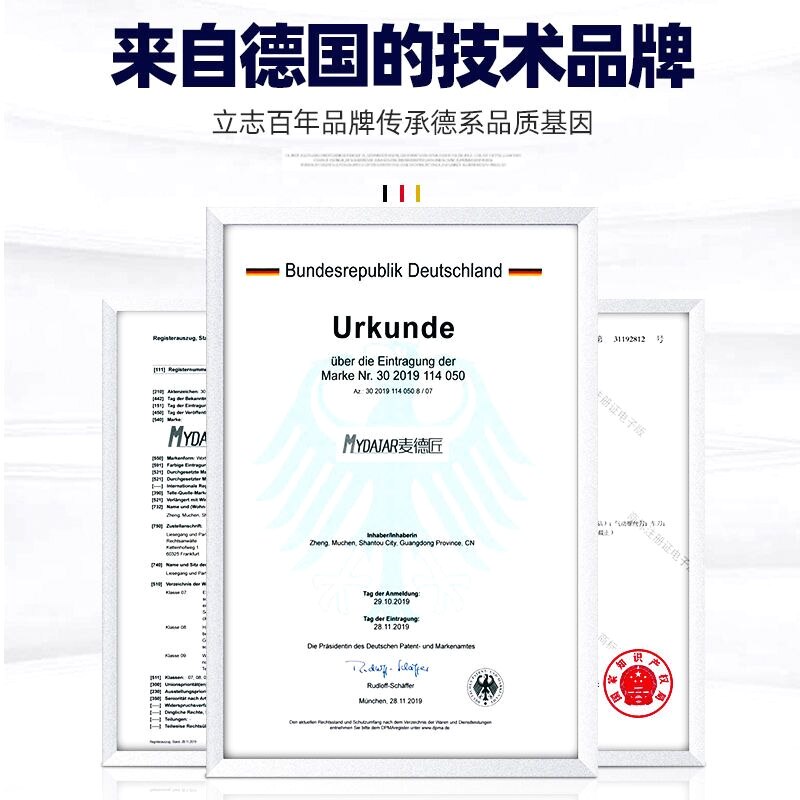 德国进口酒瓶切割工具陶瓷玻璃花盆打孔切割台钻支架多功能电动家