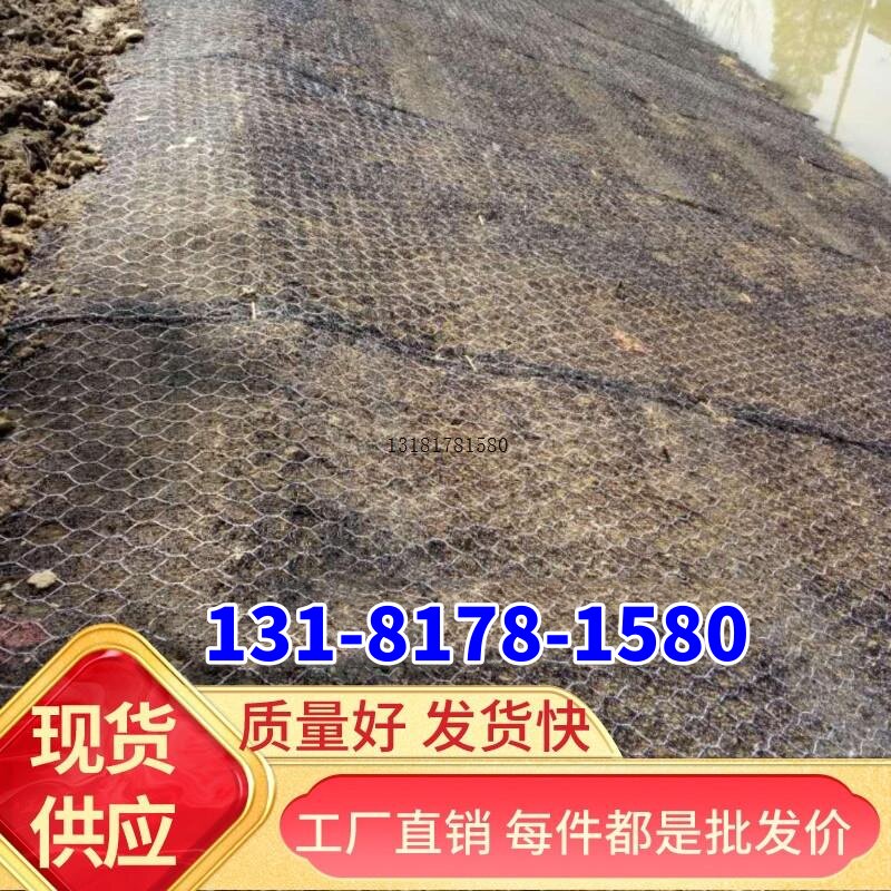 加筋麦克垫护坡加筋网聚氨酯阻燃三维网垫格宾客土植草喷浆挂网