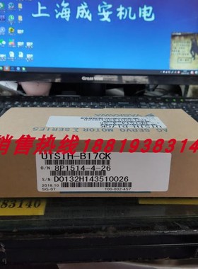 议价安川编码器 白色插口 UTSIH-B17CK 电机SGMGH-75DCA61