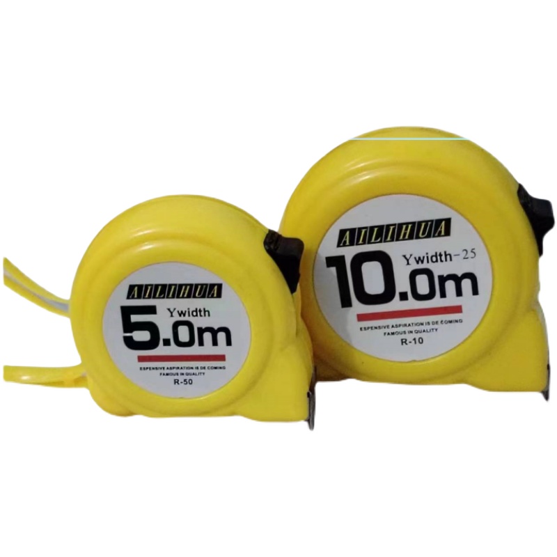 定做礼品尺订制卷钢架皮