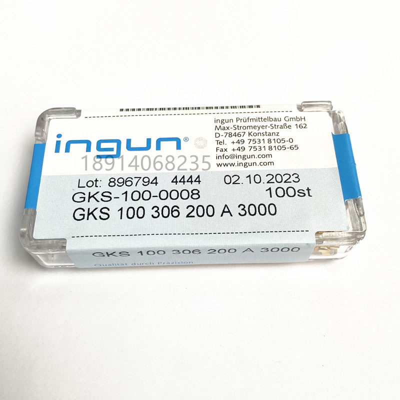 GKS-100 306 200 A3000测试探针 仿INGUN 英钢探针 2.0mm九爪梅花