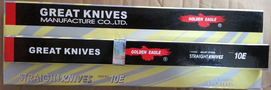 鹰牌裁床刀片电剪布优质