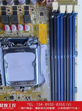 询价！IEI威强电 SPCIE-C2260-i2-R10-HYV