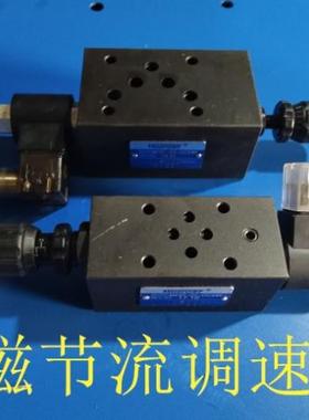 电磁节流阀   液压 流量控制阀  调速阀 MFST-02T-220V/24V 03T