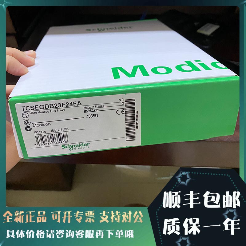 议价TCSEAZ03P402UM2 TCSEAZ03P401UM2 TCSEAZ03P105UM2