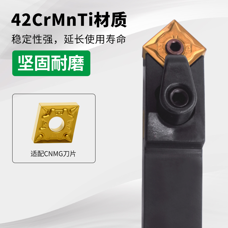 机夹式数控车床度外圆倒