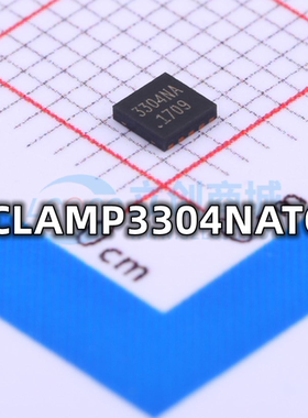全新原装 RCLAMP3304NATCT 封装SLP2626P10 丝印3304NA 现货供应