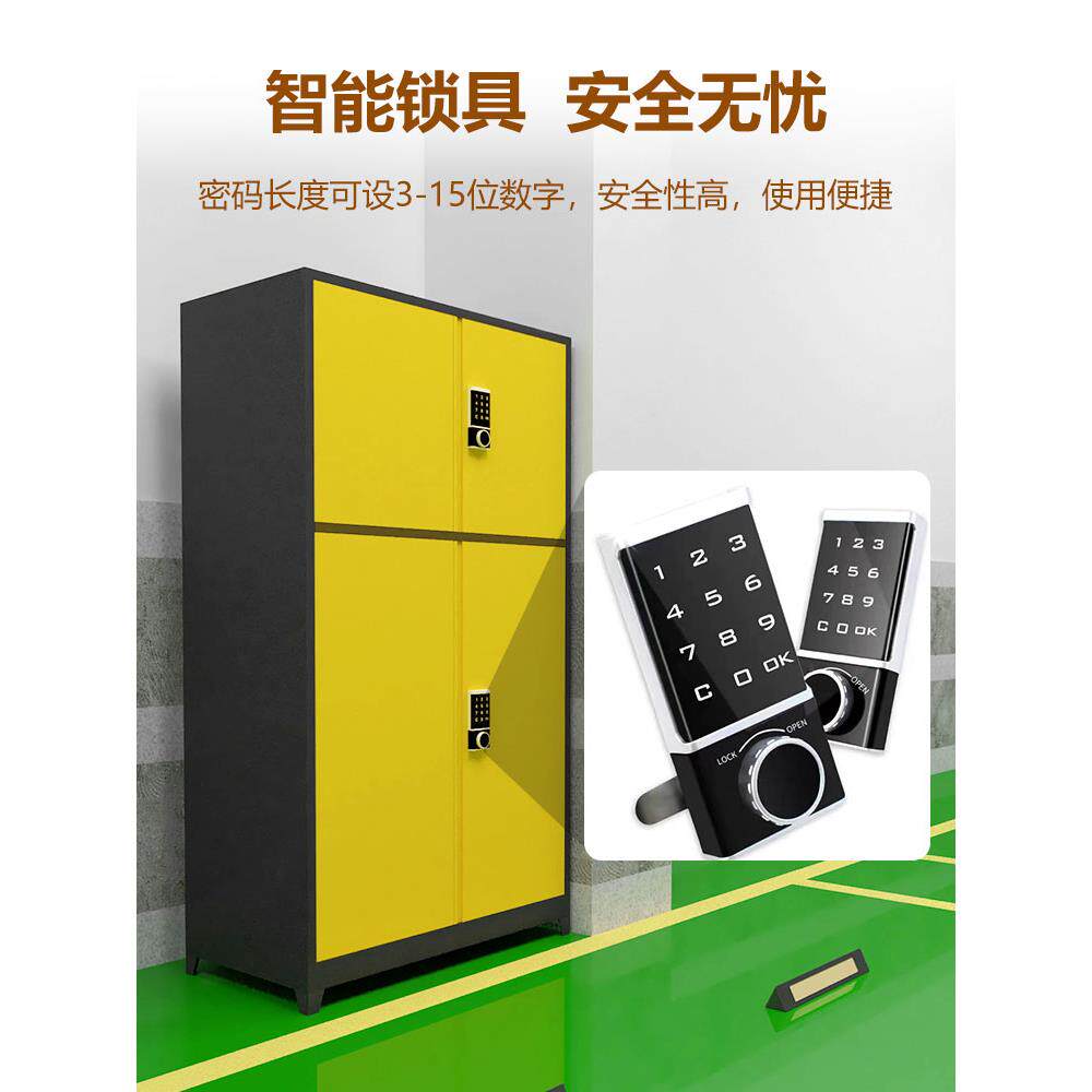 贵州地下室密码锁车位柜