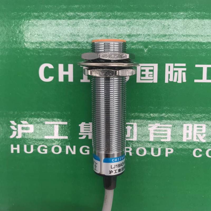 沪工感应器开关直流三线