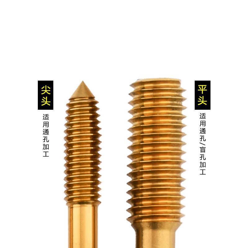 进口加长挤压丝锥美制牙