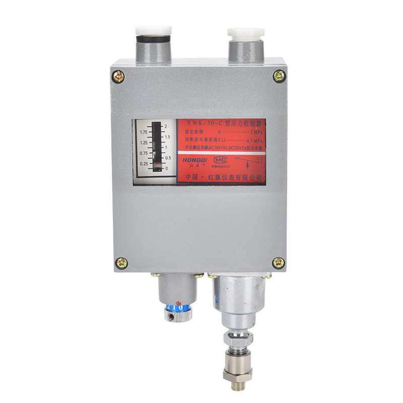 厂家直销 红旗仪表 铝壳压力开关YWK-50C船用压力控制器 0-1MPA