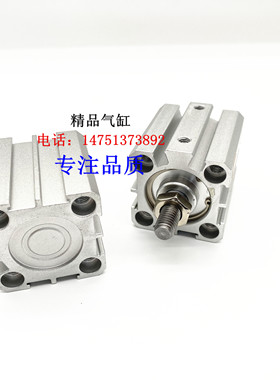 新款SD薄型气缸SDD/SDJ/SDSA/SDSB/SDT/SDW/SD40X5/10/15/20/包邮