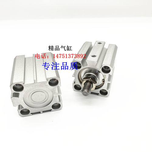 新款SD薄型气缸/JABTW40X