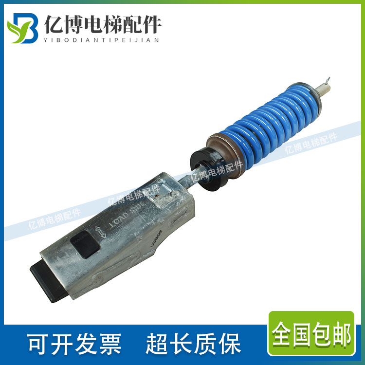 电梯绳头组合钢丝棒锥套