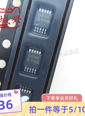 原装LM3409HVMY 丝印SYHB 贴片MSOP10 高功率LED驱动器芯片 10只