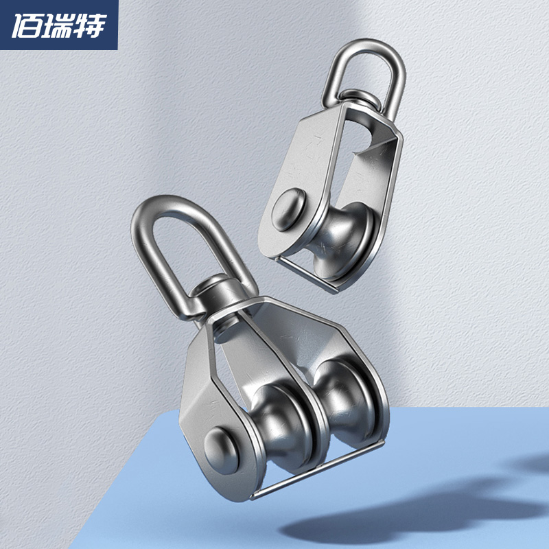 不锈钢单双滑轮丝绳链条