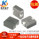 3R3 3.3UH 一体成型 16A大电流功率电感屏蔽 贴片进口 HCM1104