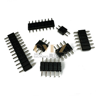 2.54MM间距2P 40P单排双塑排针塑高5.0mm 二塑料居中