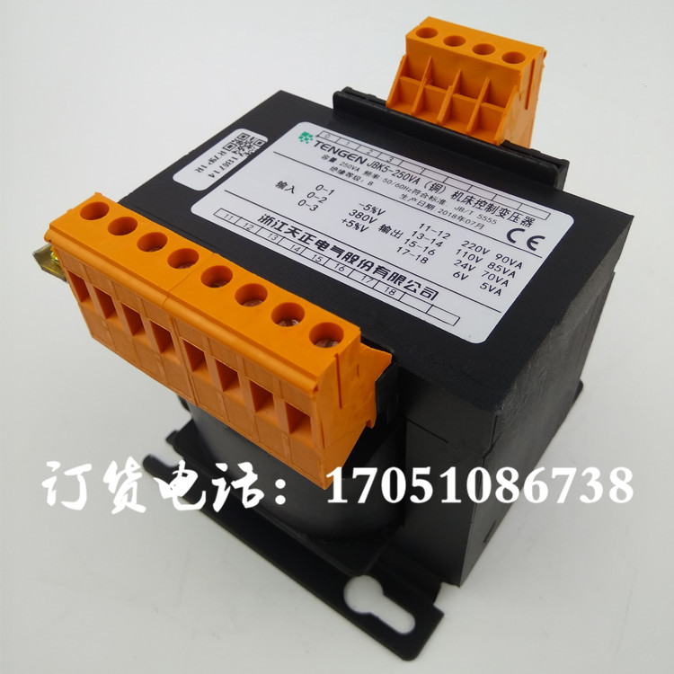 钻铣床沈阳机车控制变压