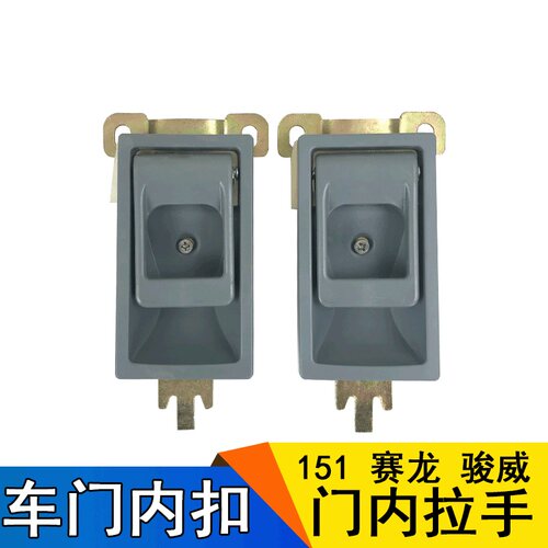 适用一汽解放巨能王赛龙