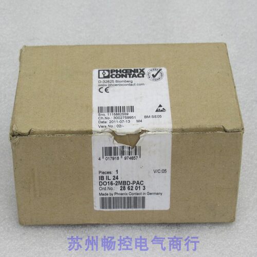 议价菲尼克斯模块 IB IL 24 DO16-2MBD-PAC 2862013