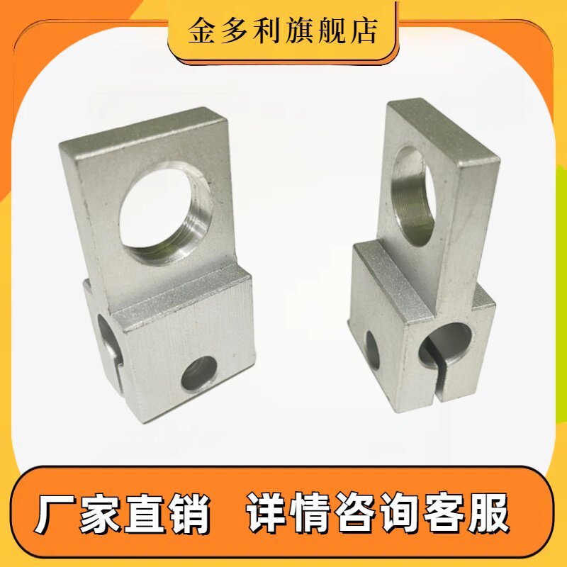 电眼感应支架光电开关固定夹接近光电对射传感感应器锁紧夹铝合金图片
