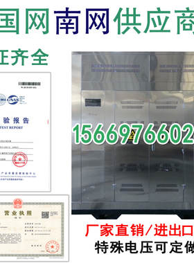 SCB12-1600KVA三相10/0.4KV干式配电力变压器SCB11 13 14 18外壳