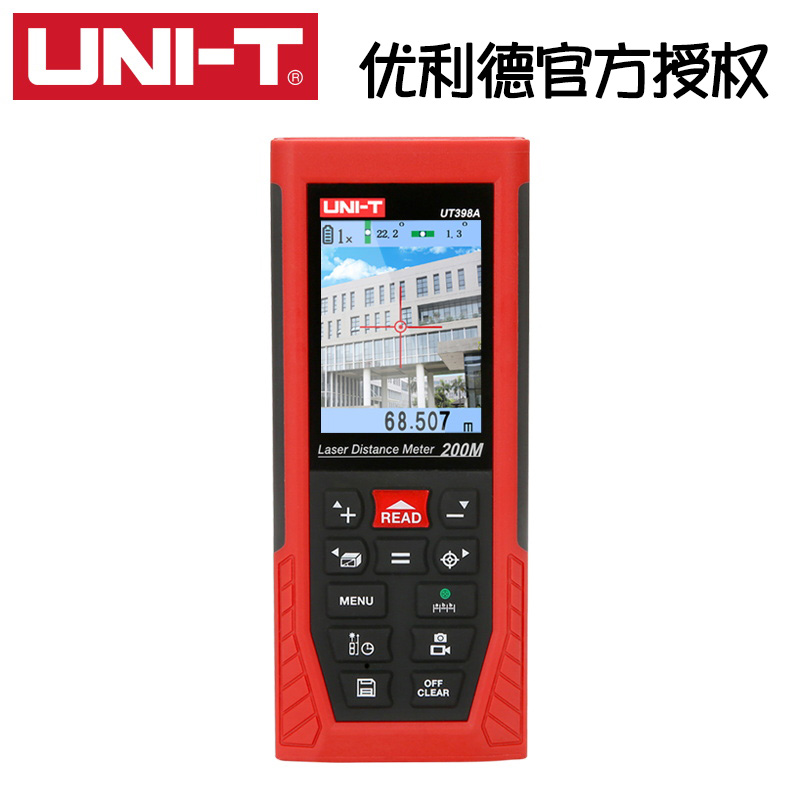 优利德激光测距仪彩屏电