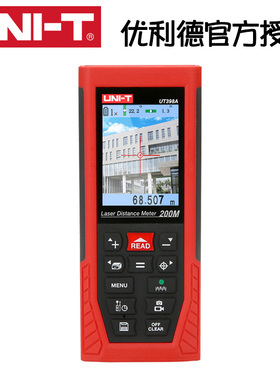 优利德UT398A 激光测距仪彩屏电子尺带摄像头高精度测距仪200米