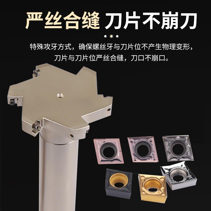 铣T型槽铣刀杆CNC加工中心刀具加长开槽厚度8 10 12三面刃槽刀