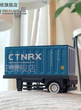 微缩集装箱模型卡通收纳箱摆件小型铁桶铁皮车厢拖车创意礼品