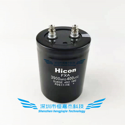 全新海立 Hicon FXA 400V3900UF 电梯配件电解电容 3900MFD450VDC