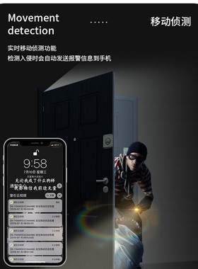 海康威视网络监控摄影头500万家用高清摄像头DS-2CD3356FWDA3-IS