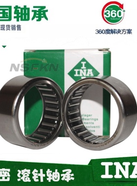 德国INA进口滚针轴承HK0608 0808 1010 1412 1816 2816印刷机轴承