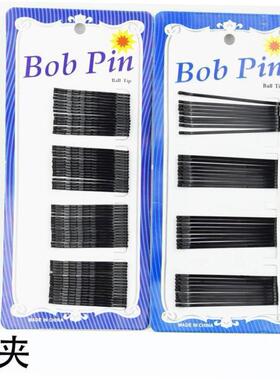 Black Hairpins For Women Hair Clip Lady Bob Pins Invisible