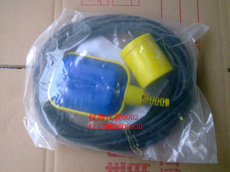 米浮球液位开关控制器计