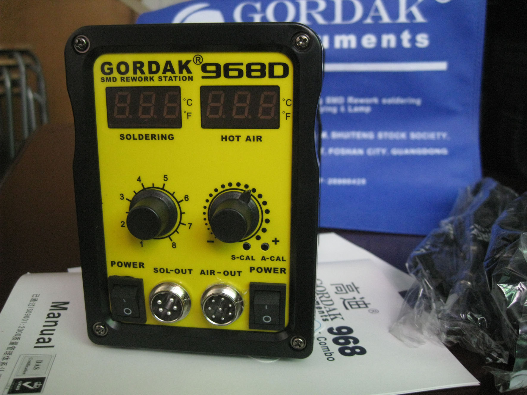 高迪热风枪二合一拆焊台