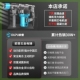 德国进口欧普电锤电镐多用大功率工业级多功能冲击钻电钻机混凝土