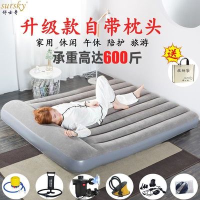 充气床打地铺垫宿舍单人